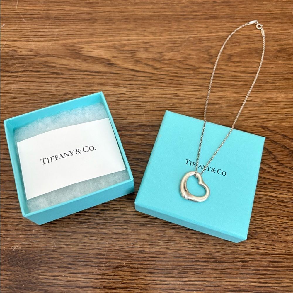 Tiffany & Co. Large Open heart Necklace